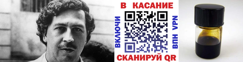 Купить наркоту Долгопрудный Конопля Alpha PVP КОКАИН ГАШИШ Галлюциногенные грибы Меф мяу мяу