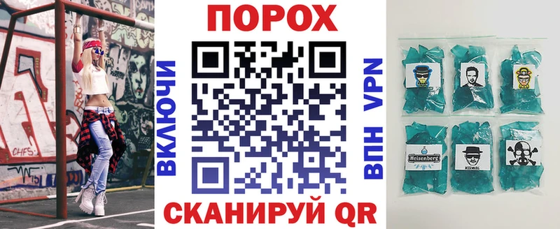 АМФ Розовый  Долгопрудный 