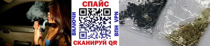 Бутират BDO 33%  Долгопрудный 