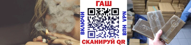 ГАШ Premium  магазин  наркотиков  Долгопрудный 