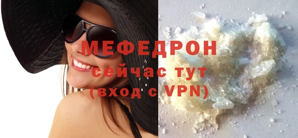 альфа пвп Верхнеуральск