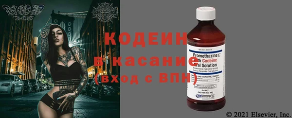 метадон Верея