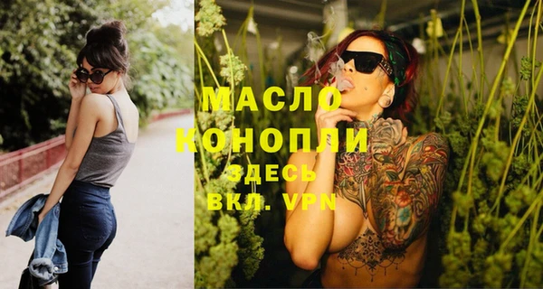 метадон Верея