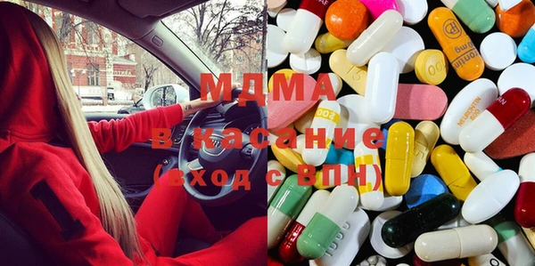 альфа пвп Верхнеуральск
