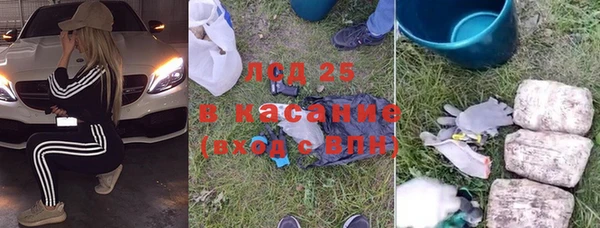 альфа пвп Верхнеуральск