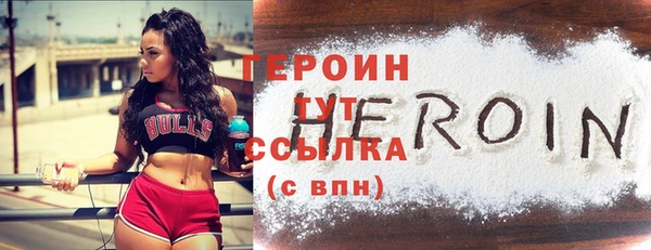 метадон Верея