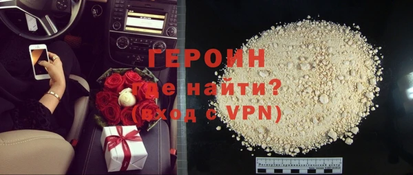 альфа пвп Верхнеуральск