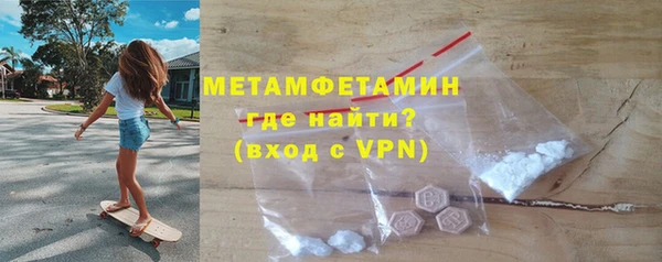 соль курить ск Верхний Тагил