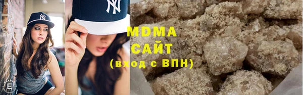 соль курить ск Верхний Тагил
