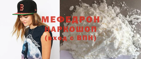 метадон Верея