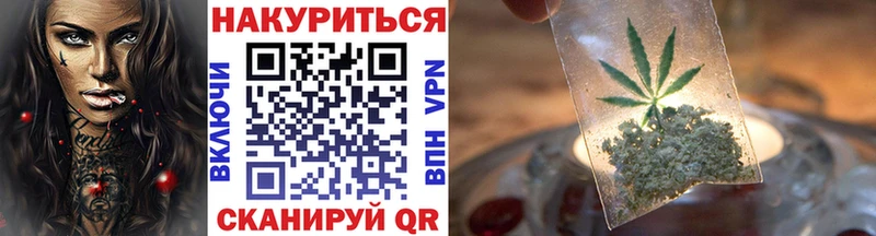сайты даркнета какой сайт как найти наркотики Долгопрудный Конопля AK-47